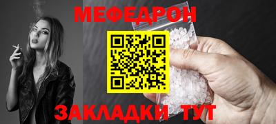 Альфа ПВП Первоуральск