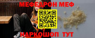 кристаллы Нягань