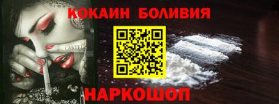кристаллы Нягань