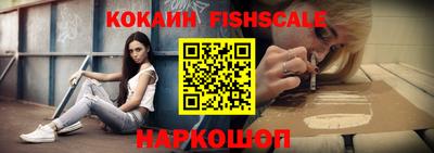 кристаллы Нягань