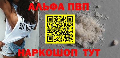 кристаллы Нягань