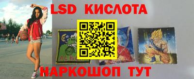кристаллы Нягань