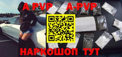 кристаллы Нягань