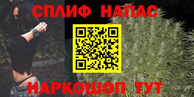 винт Обнинск
