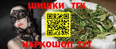 кристаллы Нягань