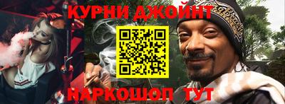 кристаллы Нягань