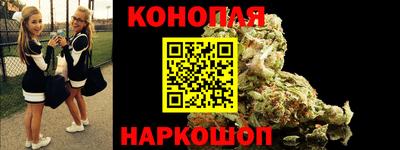 кристаллы Нягань