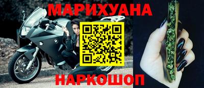 винт Обнинск