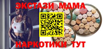 сатива Обь