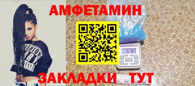 кристаллы Нягань