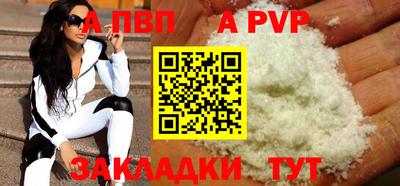 кристаллы Нягань