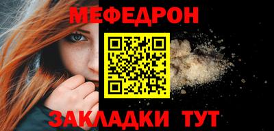 кристаллы Нягань