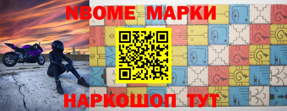 Лсд 25 экстази кислота Арсеньев
